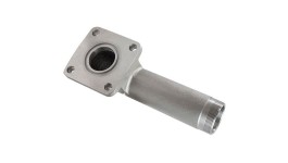 1U-2050:ВОРОНКА