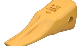 1U-3209:Проплавляющийся наконечник