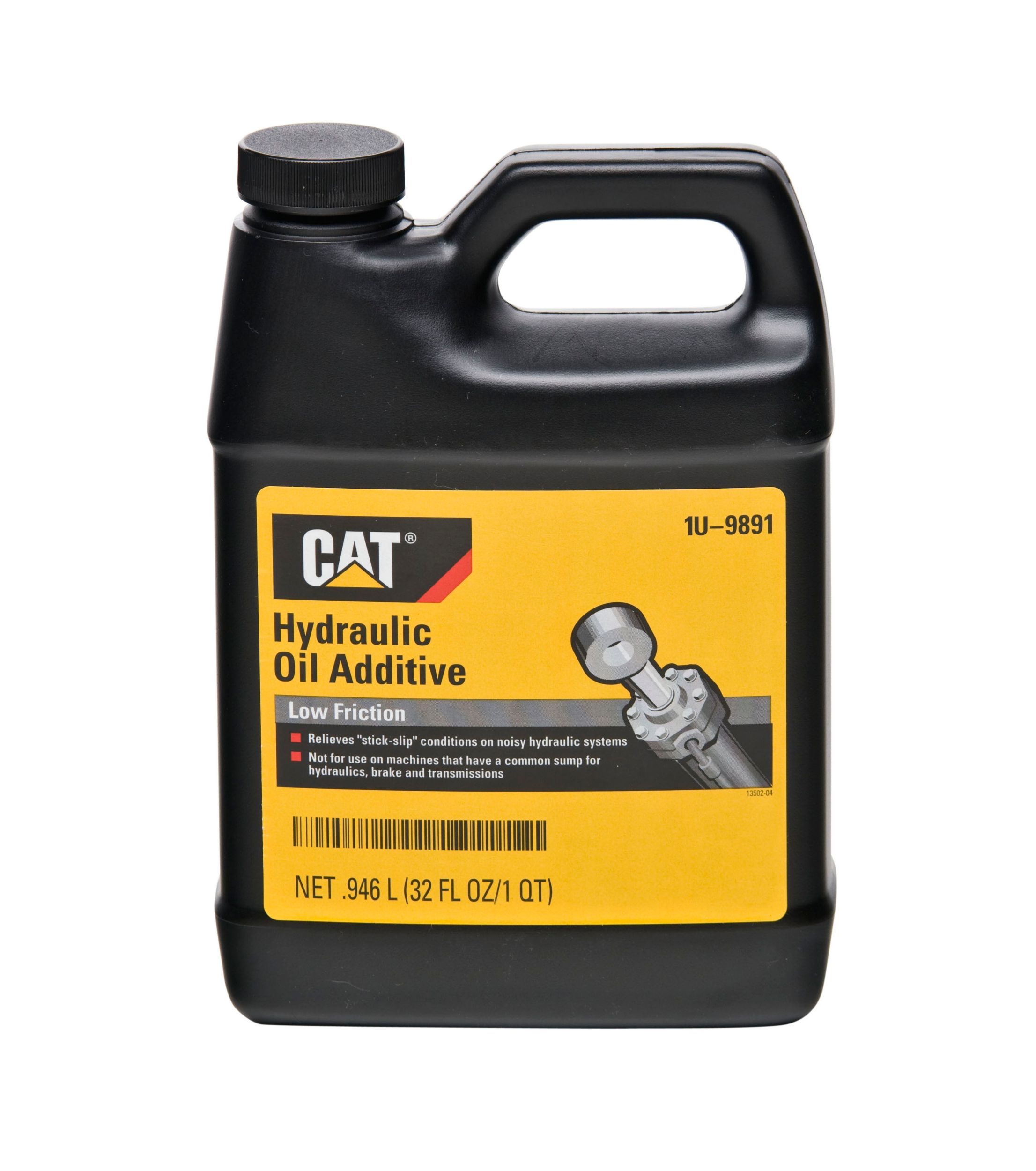 1U-9891:Присадка для гидравлического масла