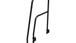 225-3091:ПОРУЧЕНЬ В СБОРЕ