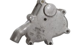 137-7331:Кожух регулятора