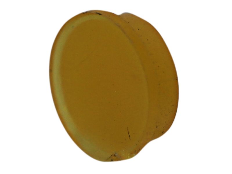 5T-4124:Рассеиватель