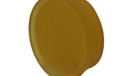 5T-4124:Рассеиватель