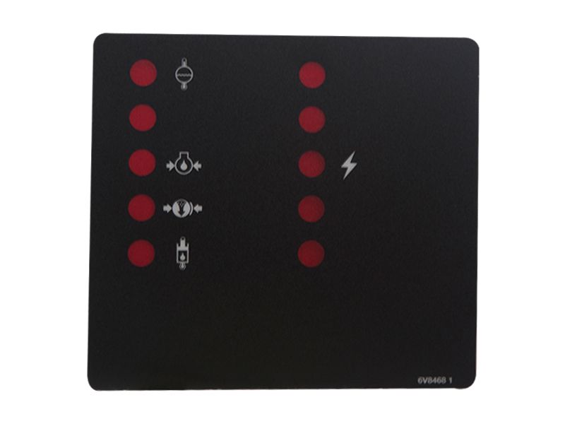 6V-8468:НАКЛЕЙКА