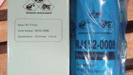 Фильтр маслянный Caterpillar 1R-1808