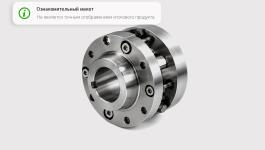 муфта фрикционная 1200NM D=200MM, L-200MM, 6/6 ШЛИЦЕВОЙ КОНЕЦ?W 34.9MM