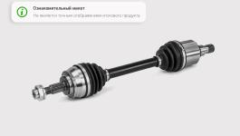 Полуось приводная Mercedes, L=1102 mm, кол-во шлицов 34х34